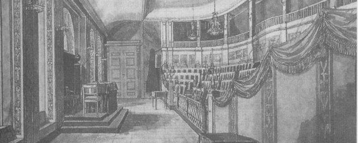 Katedralskolens bibliotek i Dronningens gate 15